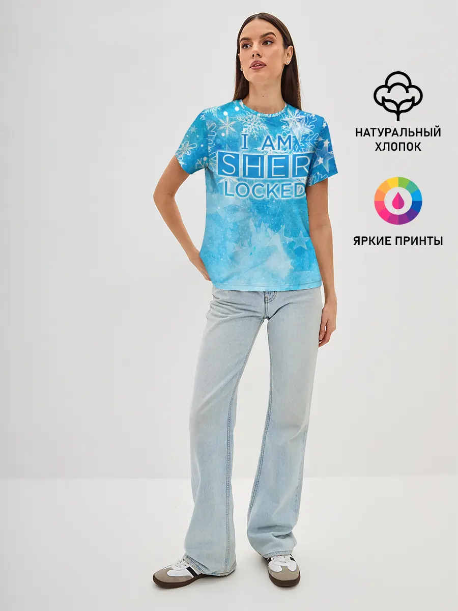 Женская базовая футболка / Новогодний Sherlock