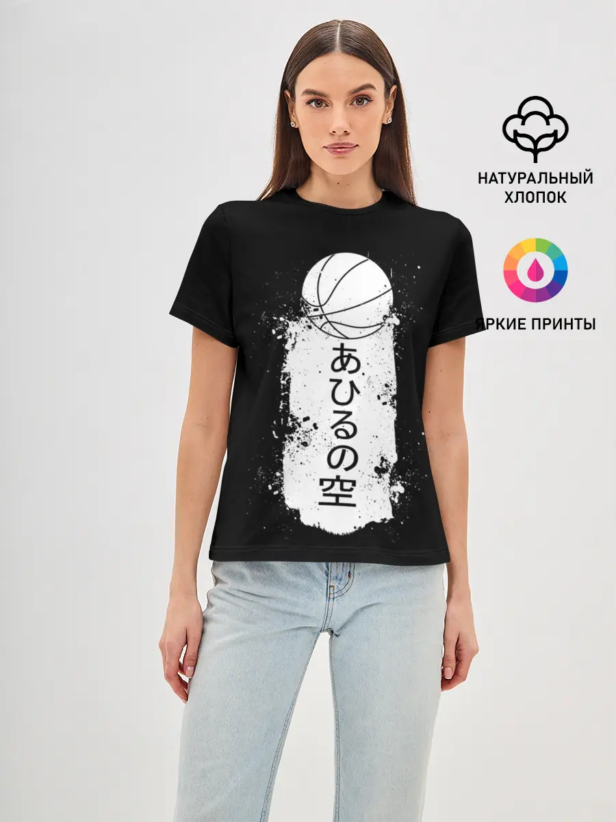 Женская базовая футболка / Ahiru no Sora ball