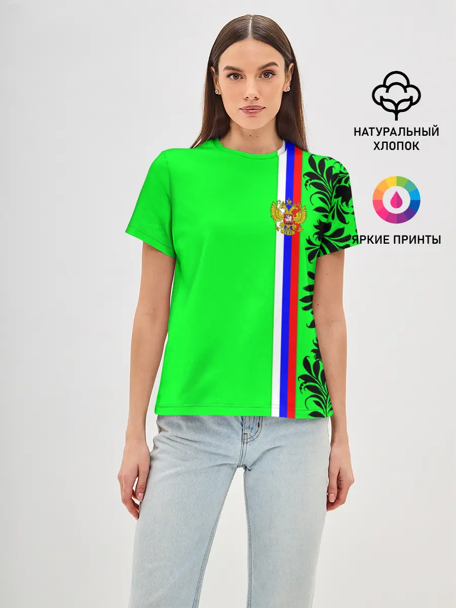 Женская базовая футболка / Россия