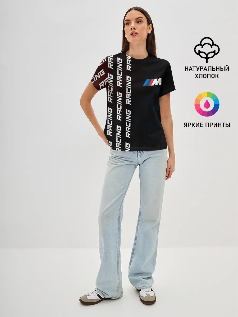 Женская базовая футболка / BMW - Racing