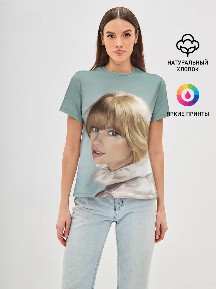 Женская базовая футболка / Обворожительная Тейлор