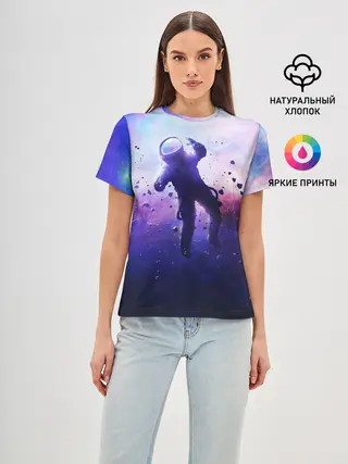 Женская базовая футболка / АСТРОНАВТ