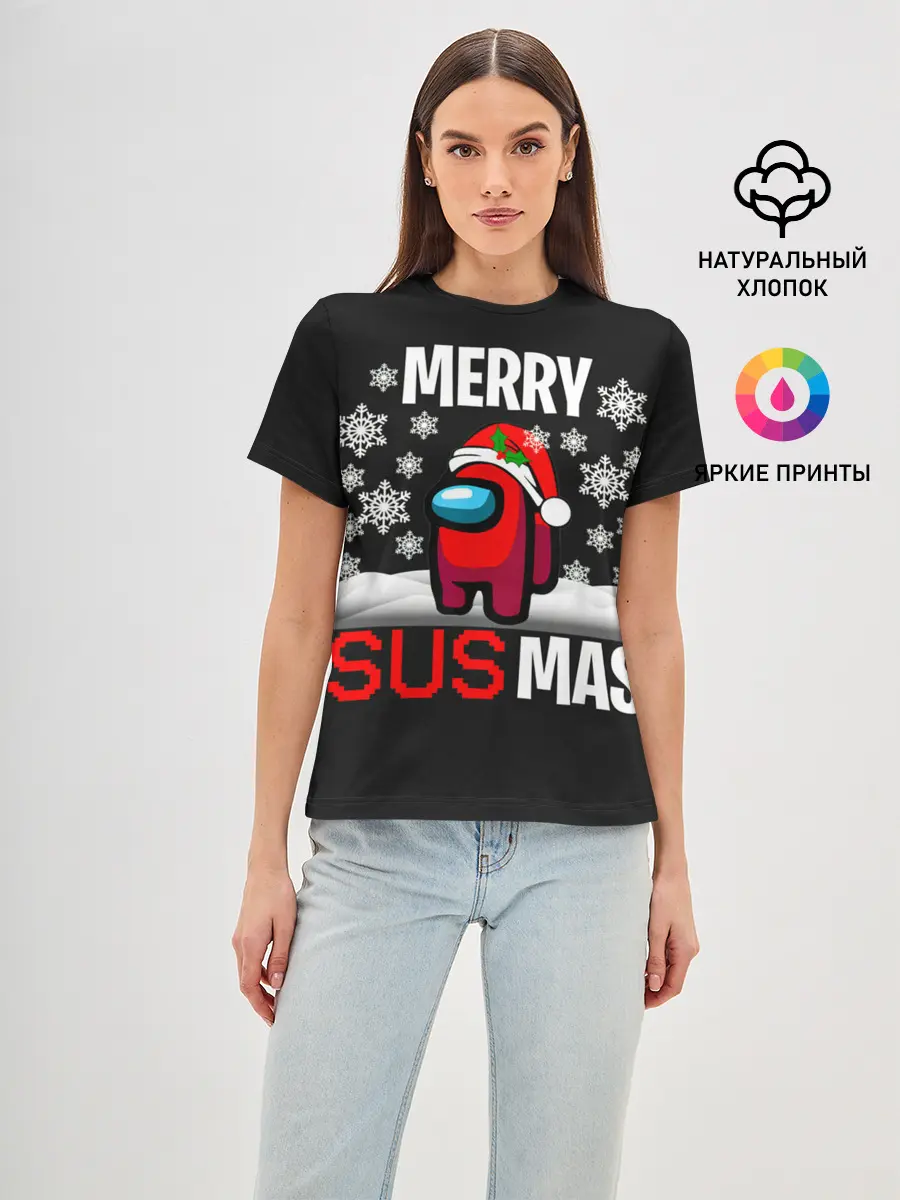 Женская базовая футболка / Merry Sus Mas
