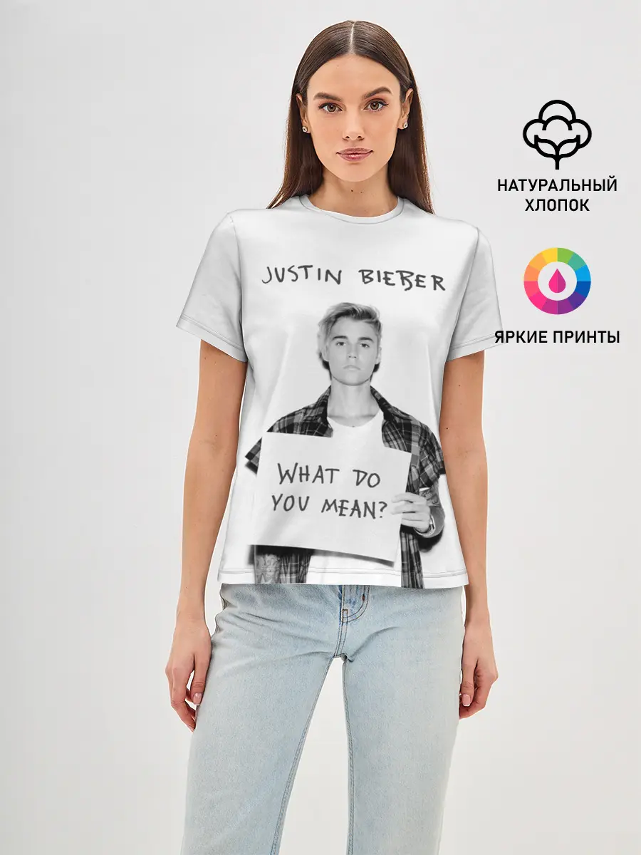 Женская базовая футболка / JUSTIN BIEBER