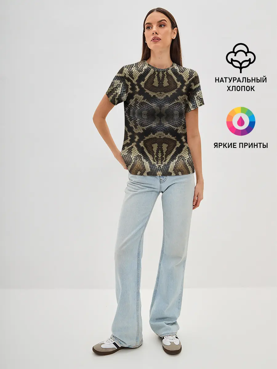 Женская базовая футболка / Snakeskin