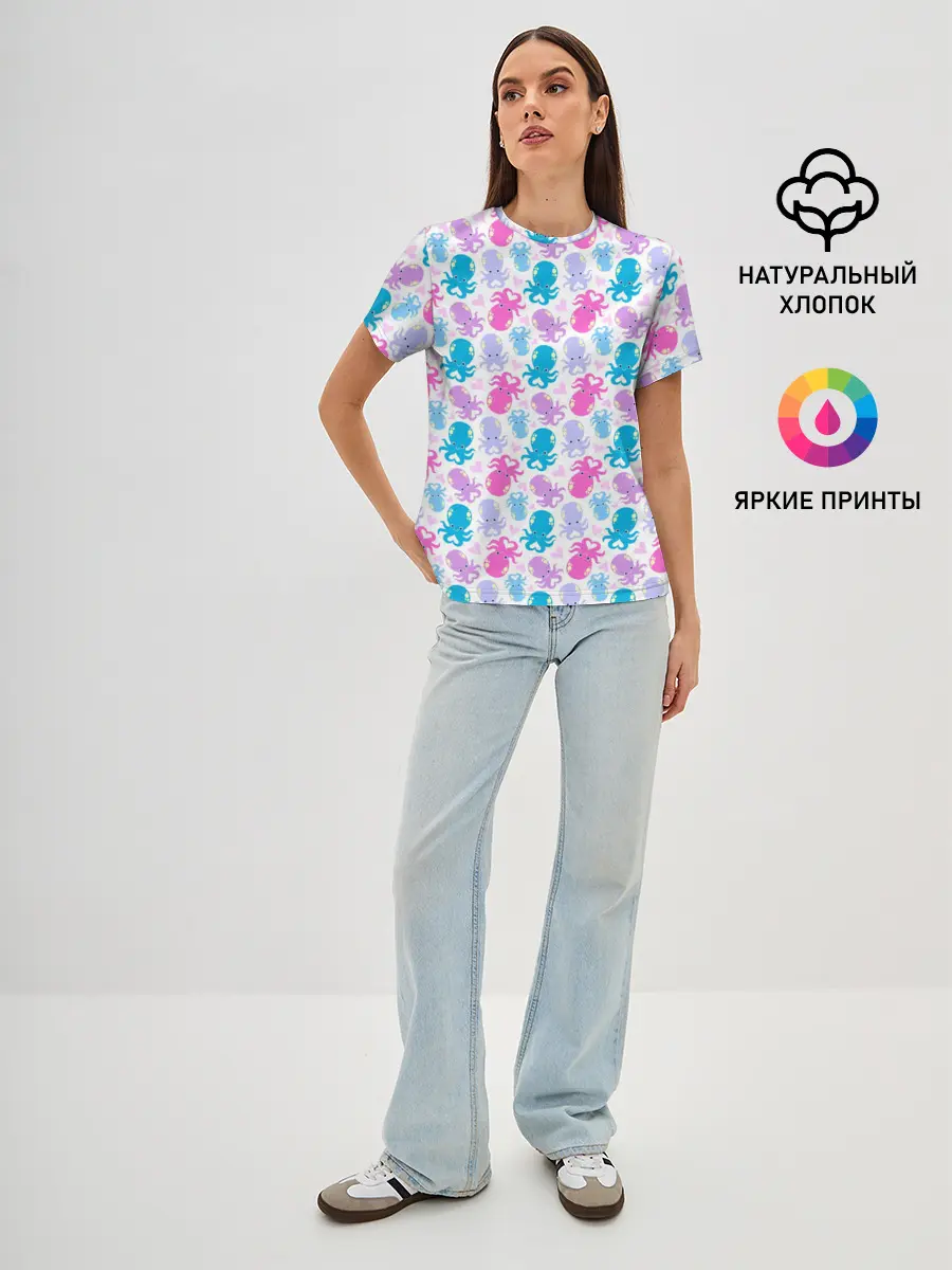 Женская базовая футболка / Осьминоги