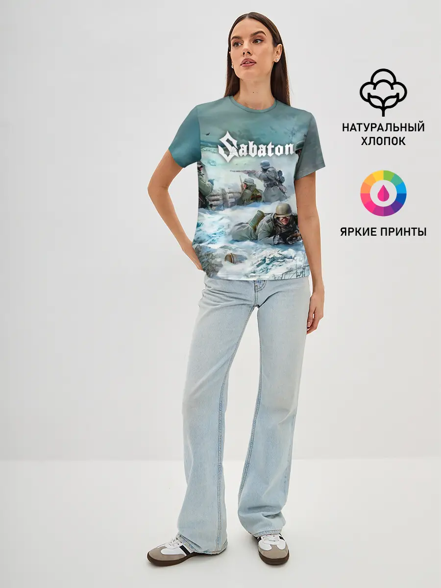 Женская базовая футболка / Sabaton