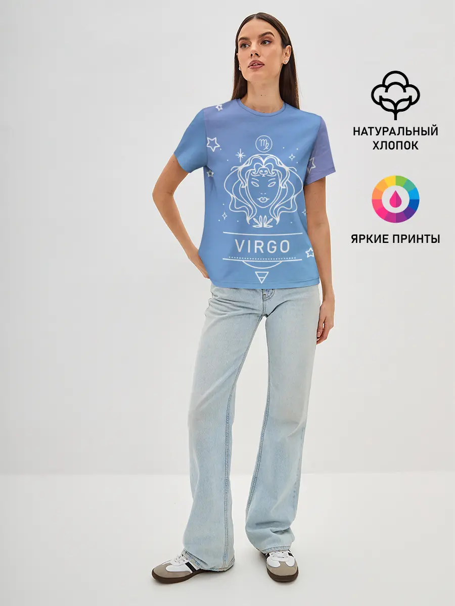 Женская базовая футболка / Знак Дева