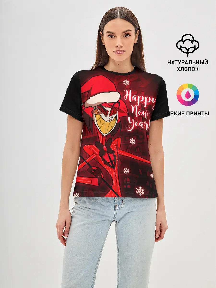 Женская базовая футболка / Новогодний Отель Хазбин