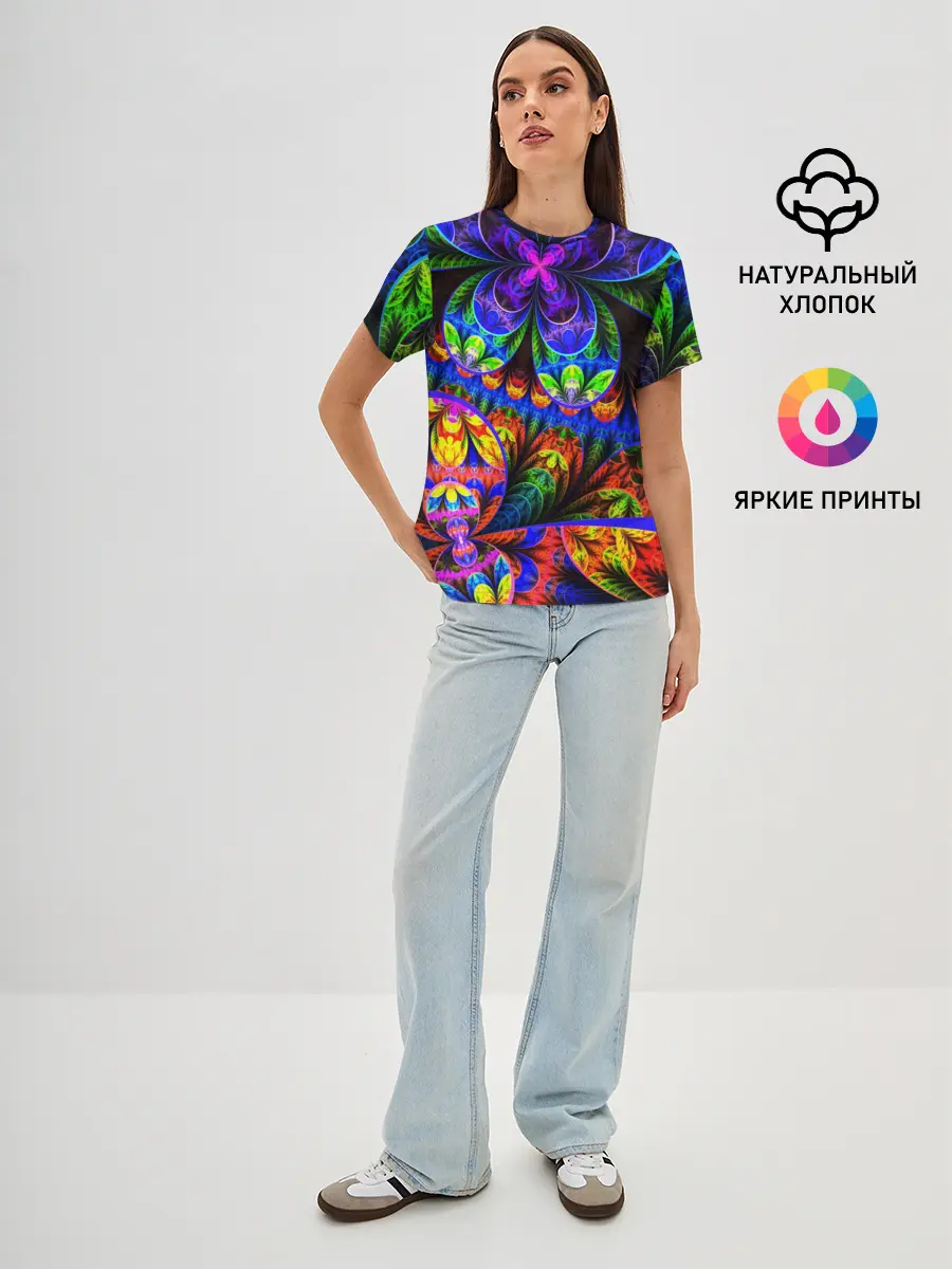 Женская базовая футболка / ФРАКТАЛЬНЫЙ НЕОН