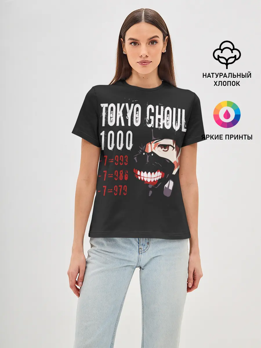 Женская базовая футболка / Tokyo Ghoul