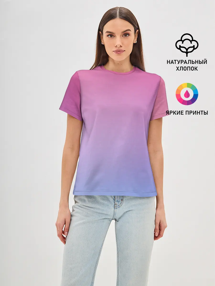 Женская базовая футболка / Восход солнца