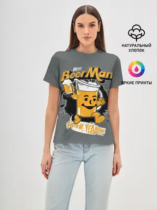 Женская базовая футболка / BEER MAN