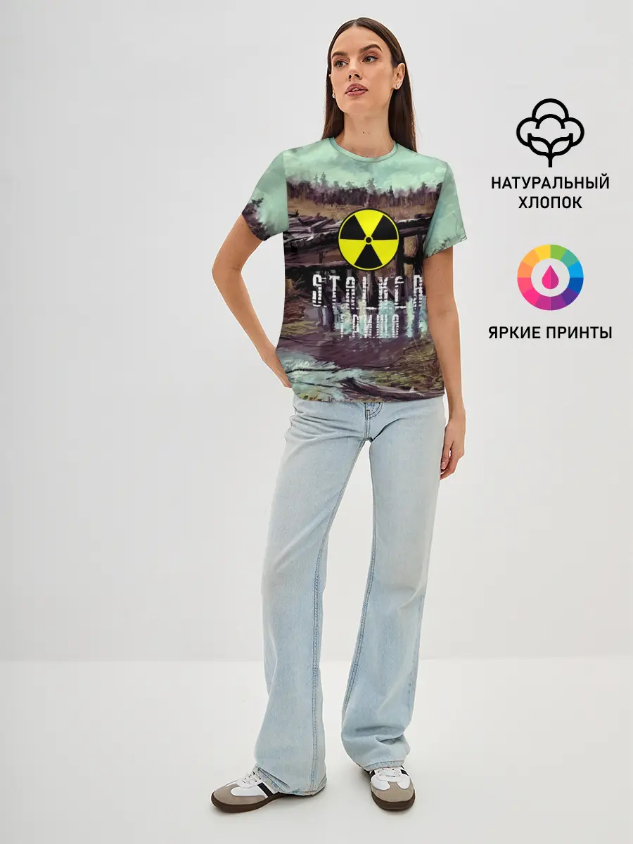 Женская базовая футболка / S.T.A.L.K.E.R ГРИША