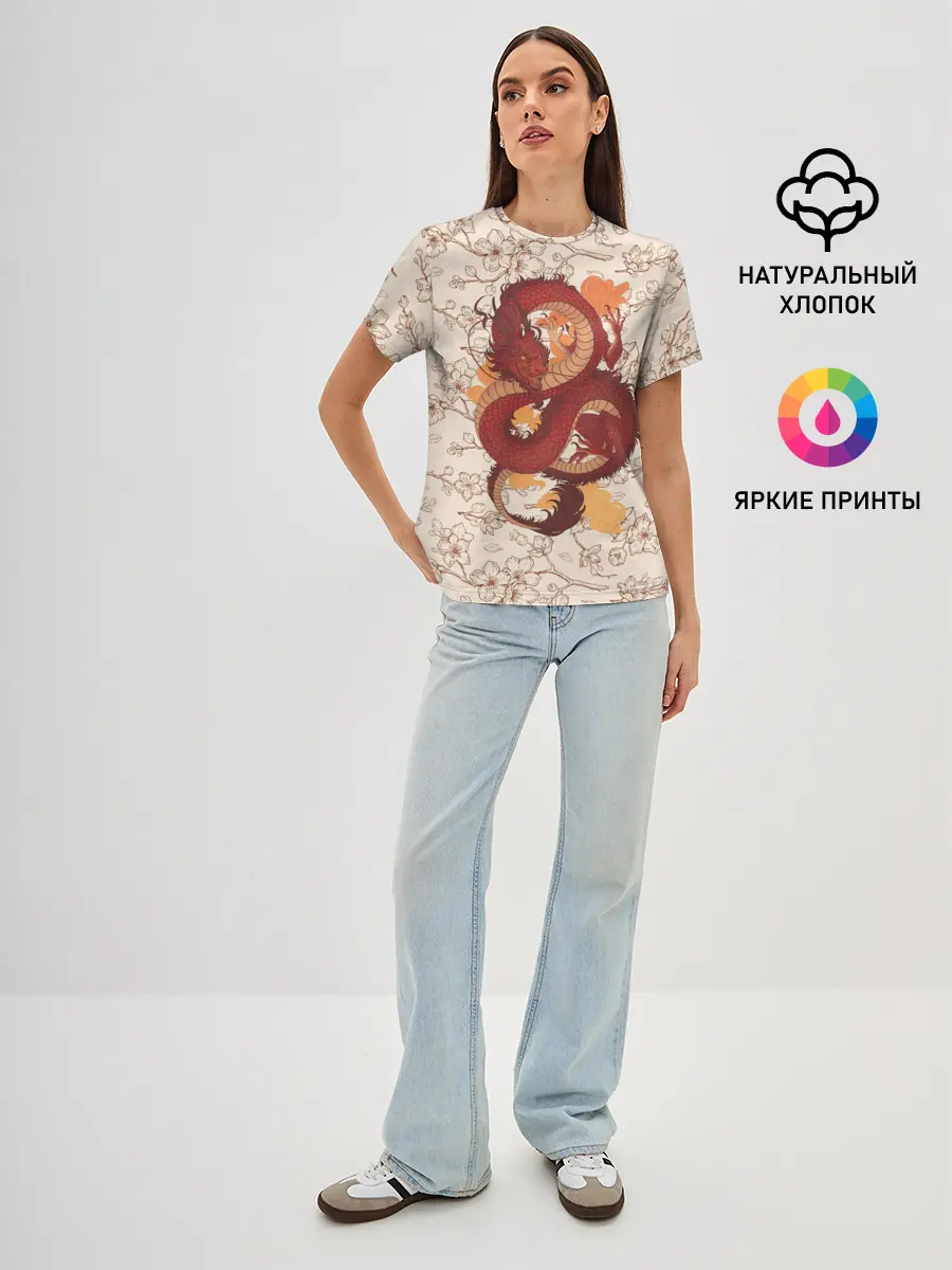 Женская базовая футболка / Китайский Дракон и Сакура