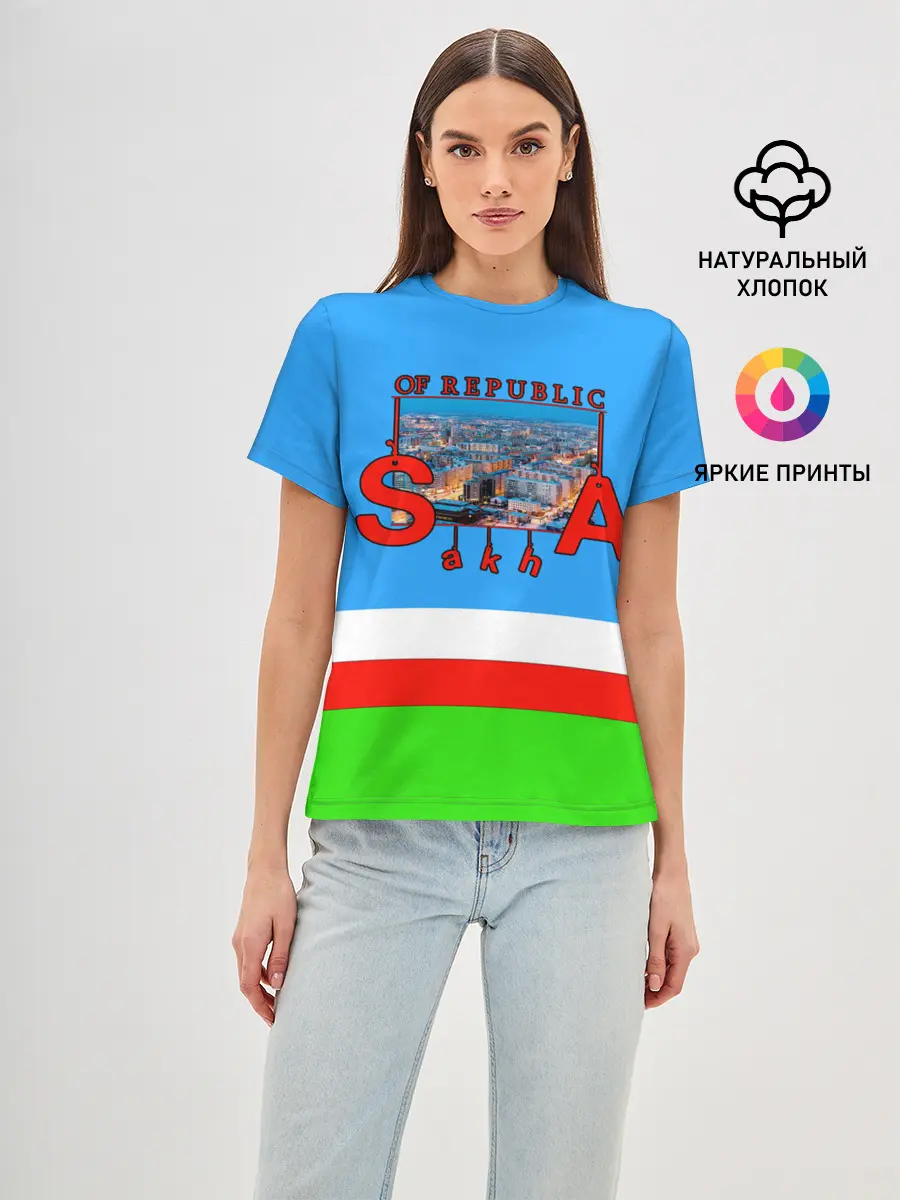 Женская базовая футболка / Саха