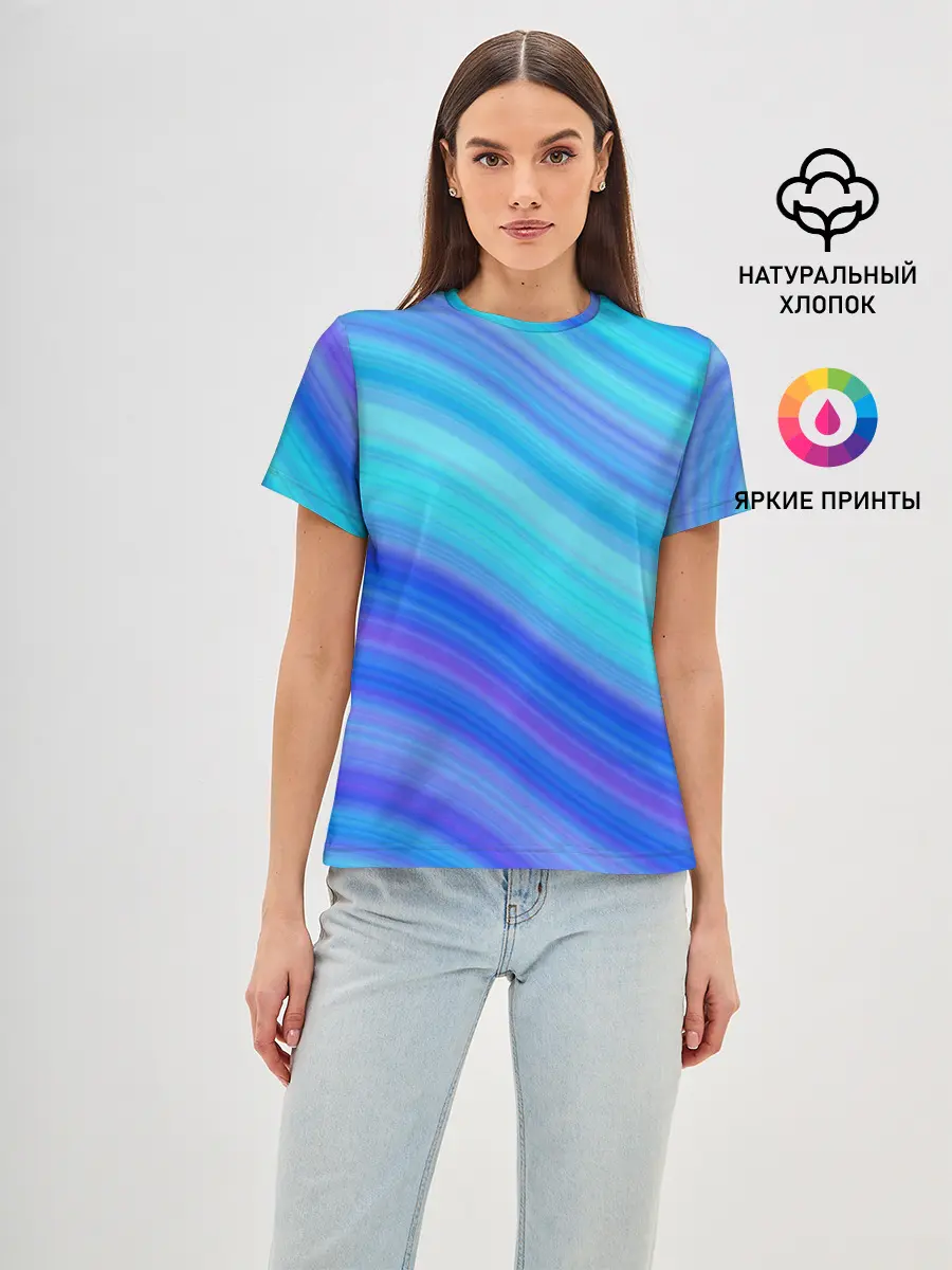 Женская базовая футболка / Абстракция. Влны.