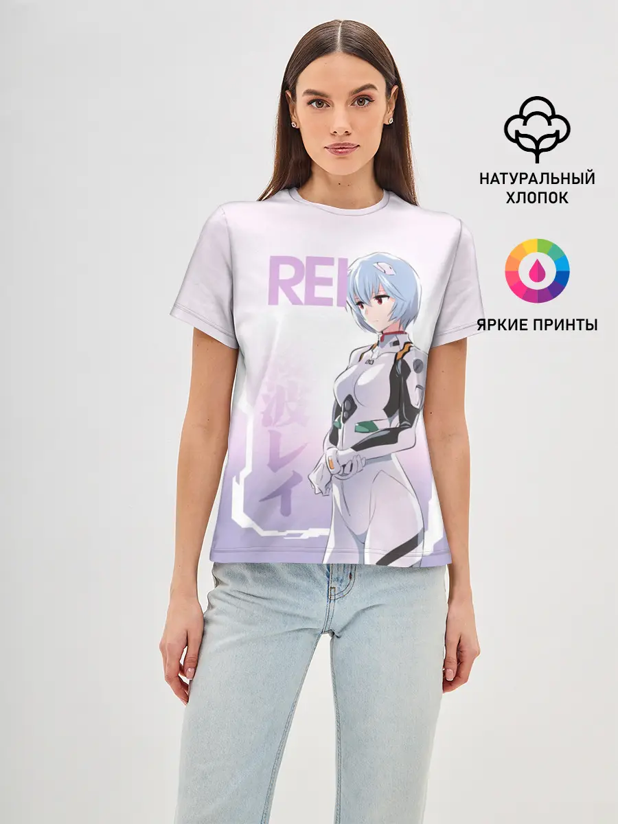 Женская базовая футболка / Rei
