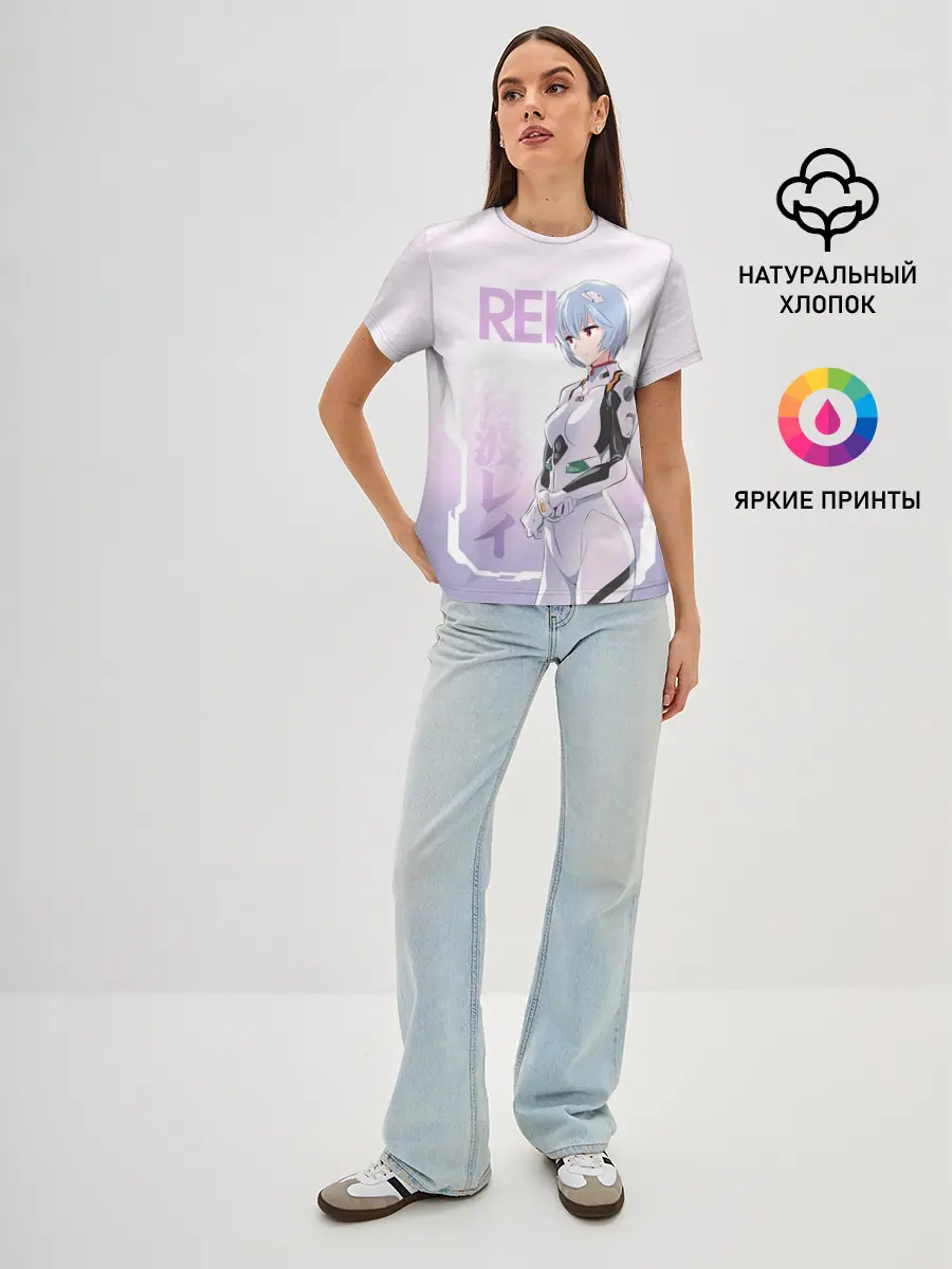 Женская базовая футболка / Rei
