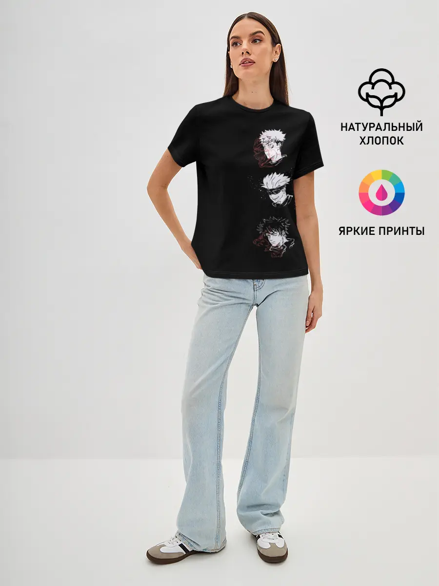 Женская базовая футболка / JUJUTSU KAISEN три головы