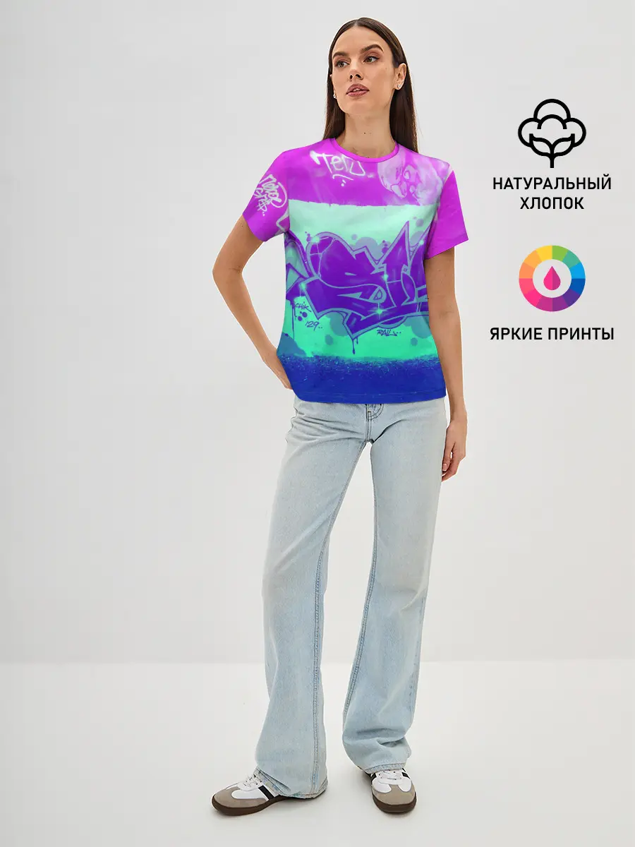 Женская базовая футболка / color neon collection