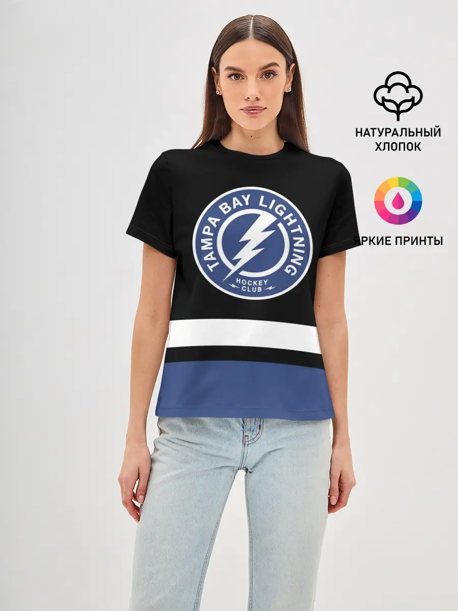 Женская базовая футболка / Тампа-Бэй Лайтнинг