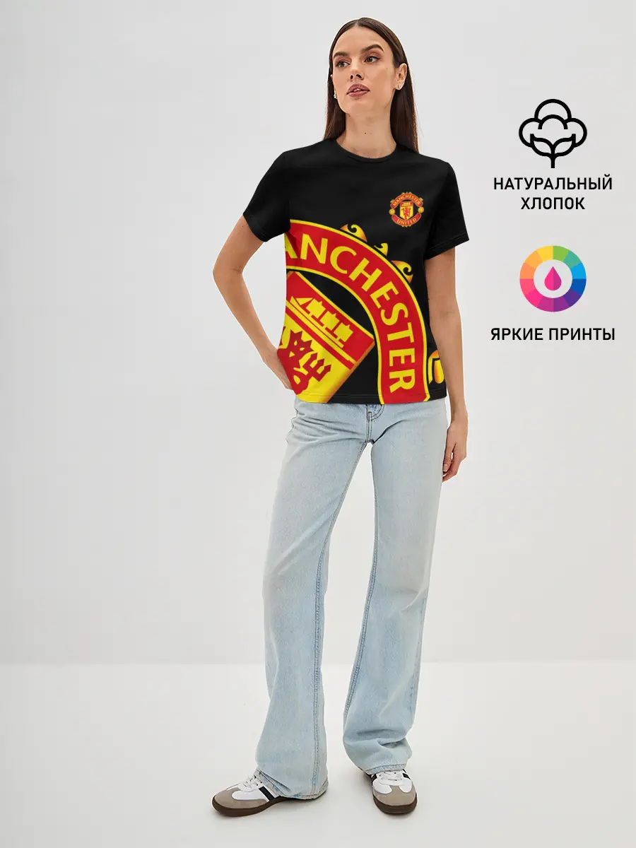 Женская базовая футболка / F.C.M.U SPORT