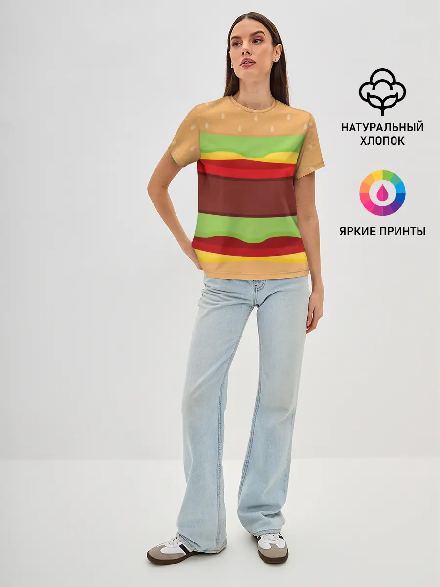 Женская базовая футболка / Бургер