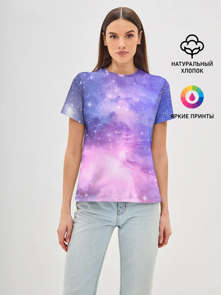 Женская базовая футболка / Галактика