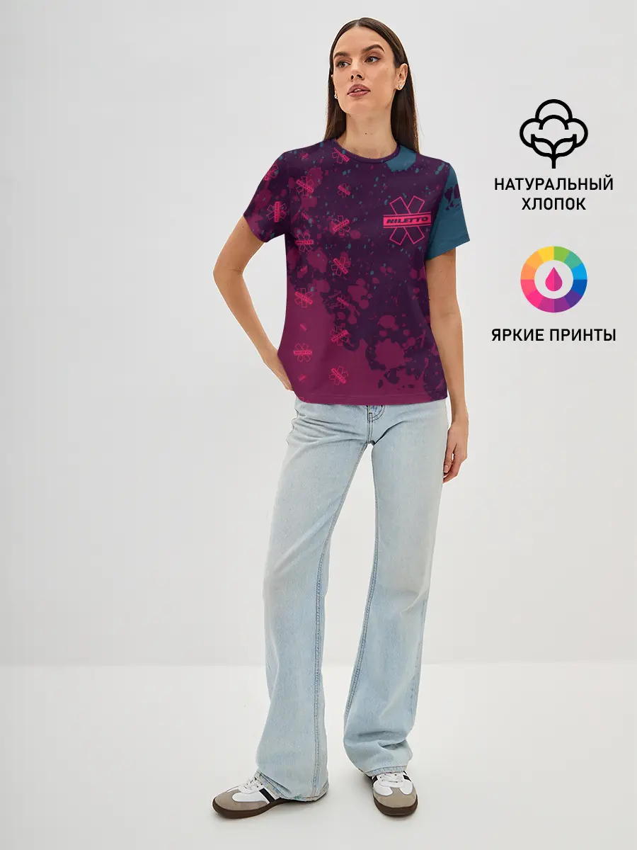 Женская базовая футболка / Niletto - Splash