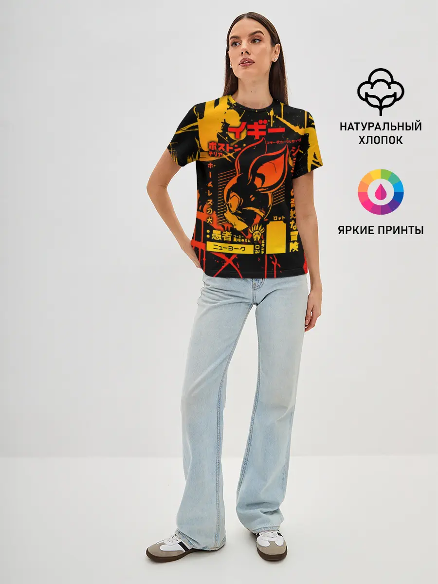 Женская базовая футболка / JoJo Bizarre Adventure