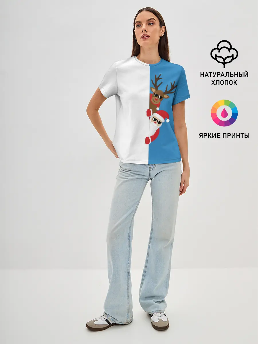 Женская базовая футболка / Крутые Санта и Олень