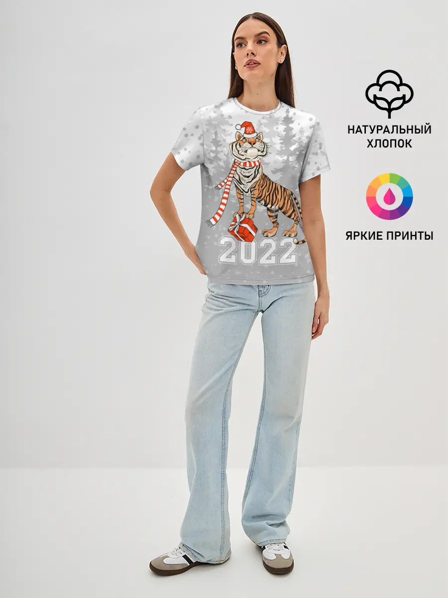 Женская базовая футболка / Тигр с подарками
