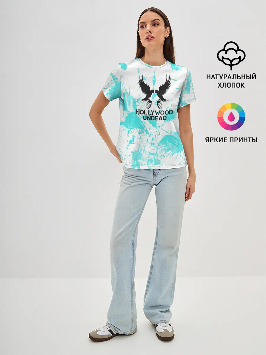 Женская базовая футболка / Жемчужина