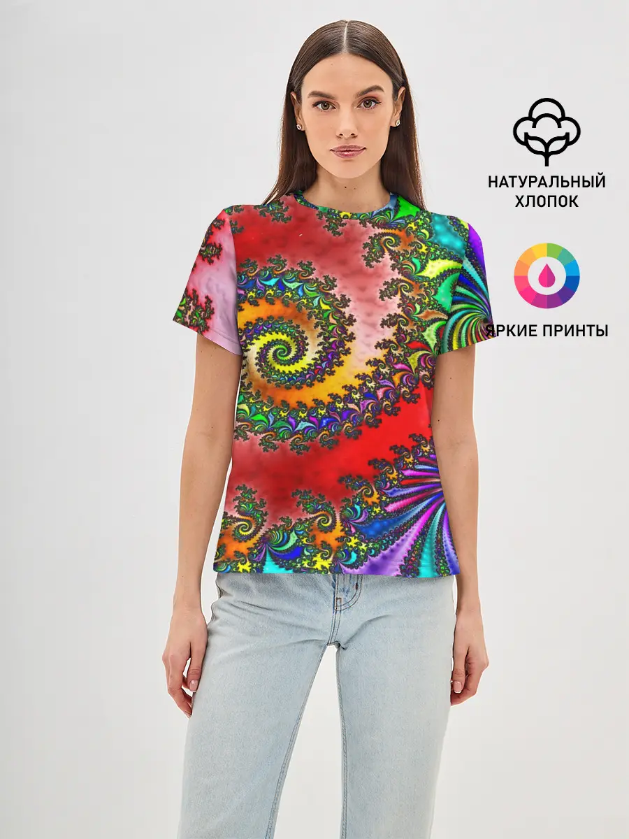 Женская базовая футболка / ФРАКТАЛЬНЫЙ УЗОР