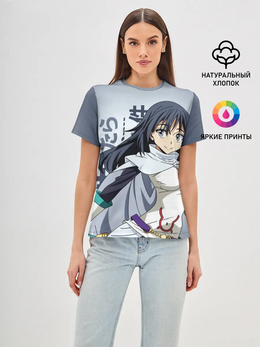 Женская базовая футболка / TenSura, Сидзуэ Идзава