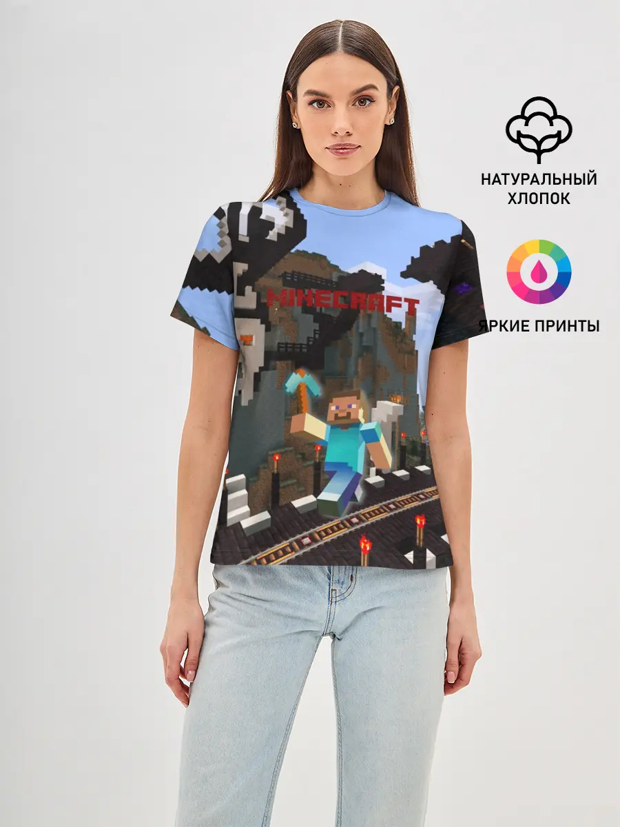 Женская базовая футболка / Minecraft