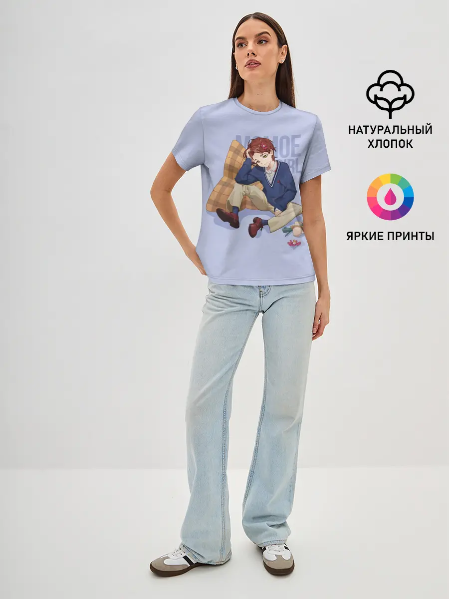 Женская базовая футболка / Momoe Girl