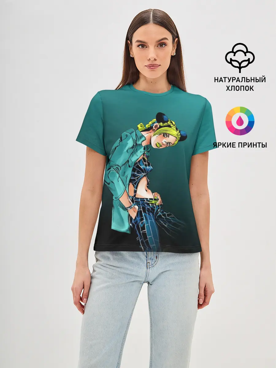 Женская базовая футболка / Джолин Кудзё