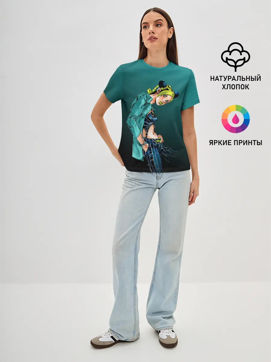 Женская базовая футболка / Джолин Кудзё