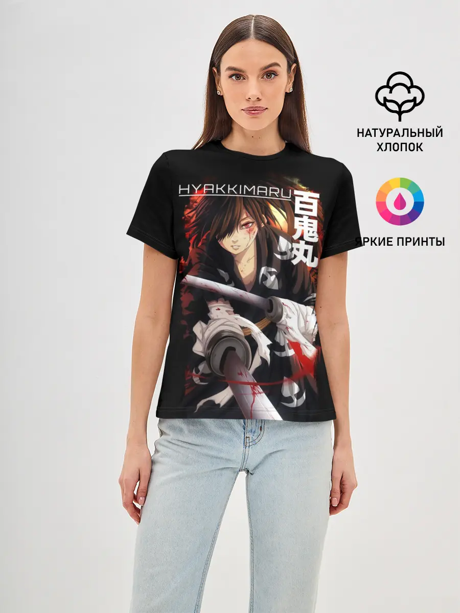 Женская базовая футболка / Hyakkimaru