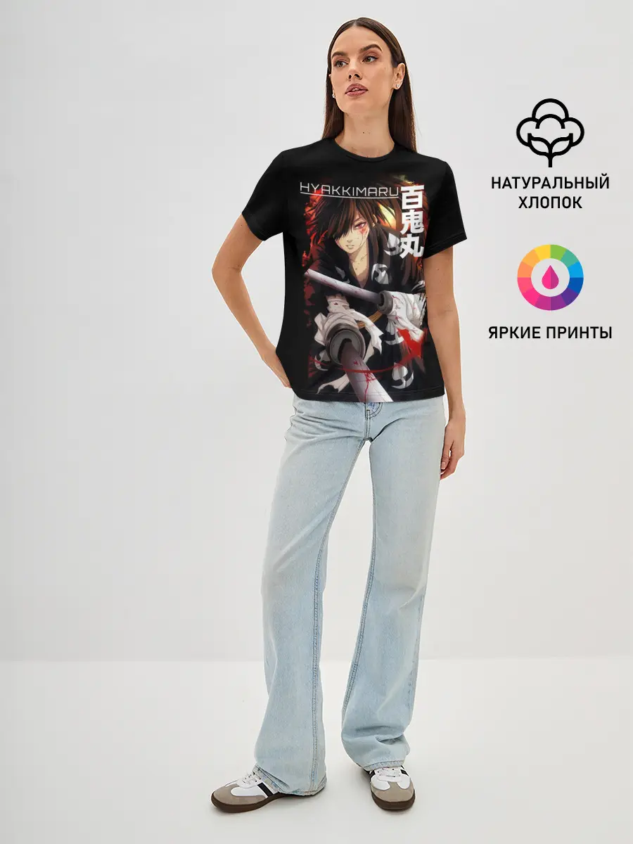 Женская базовая футболка / Hyakkimaru