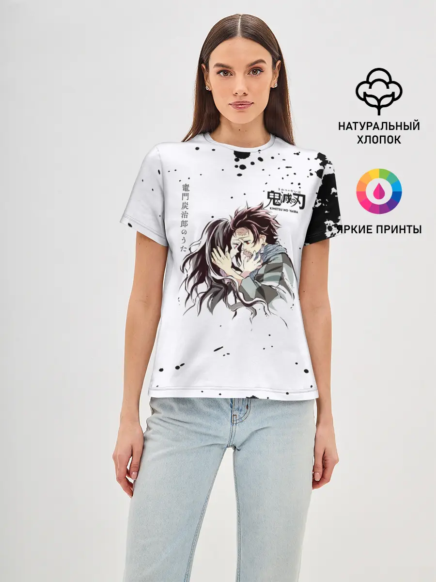 Женская базовая футболка / Танджиро и Незуко Камадо