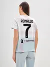 Женская базовая футболка / Ronaldo 18-19 EA Sports
