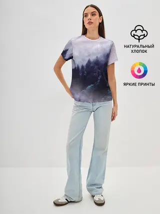 Женская базовая футболка / ЛЕСНОЙ ТУМАН