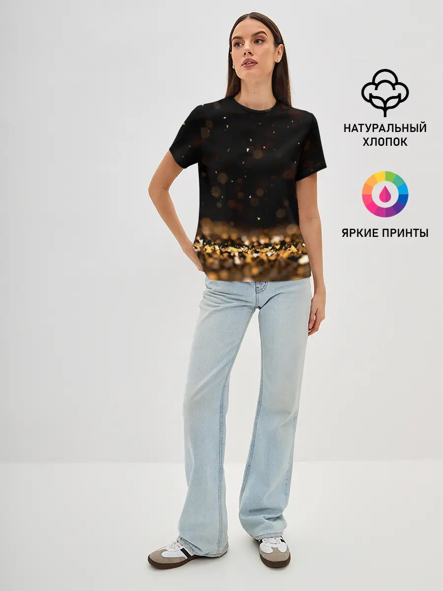 Женская базовая футболка / Золото