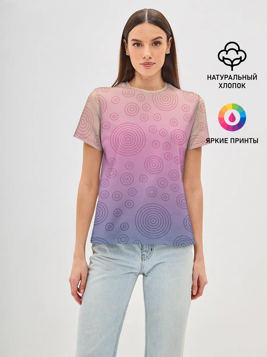 Женская базовая футболка / Абстрактный узор