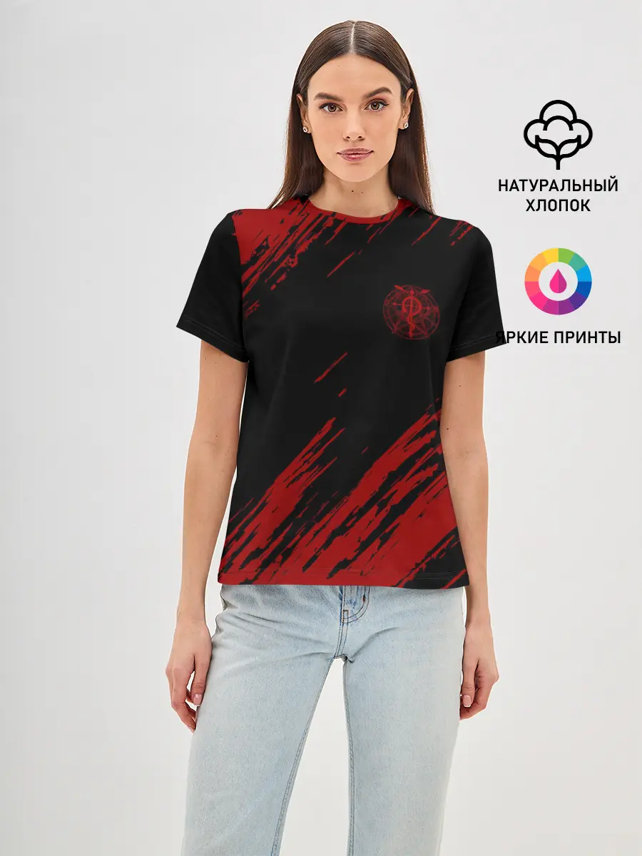 Женская базовая футболка / Стальной алхимик | Fullmetal Alchemist