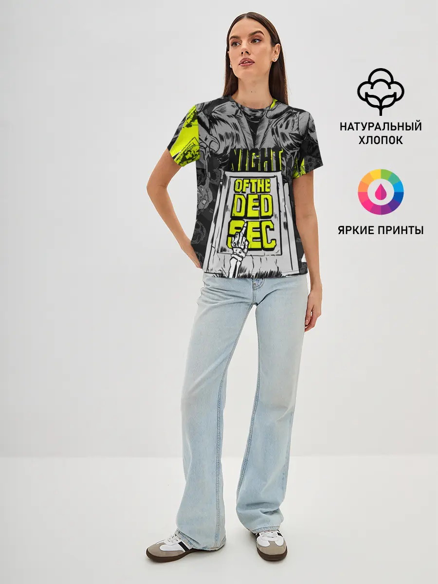 Женская базовая футболка / WATCH DOGS