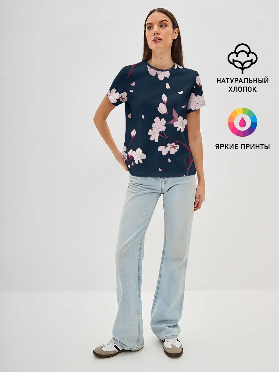 Женская базовая футболка / Веточки сакуры